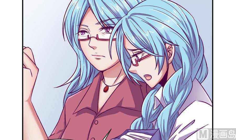 第97话 乱战之前？