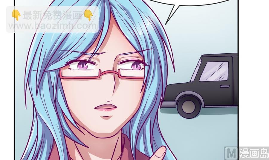 第97话 乱战之前？