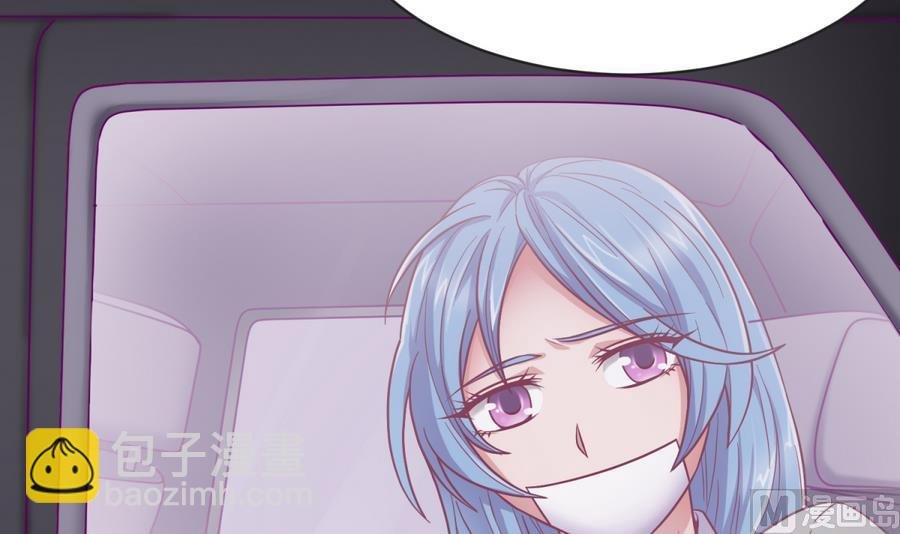 第97话 乱战之前？