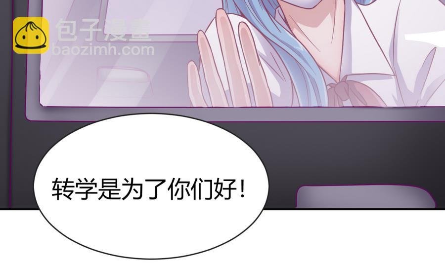第97话 乱战之前？