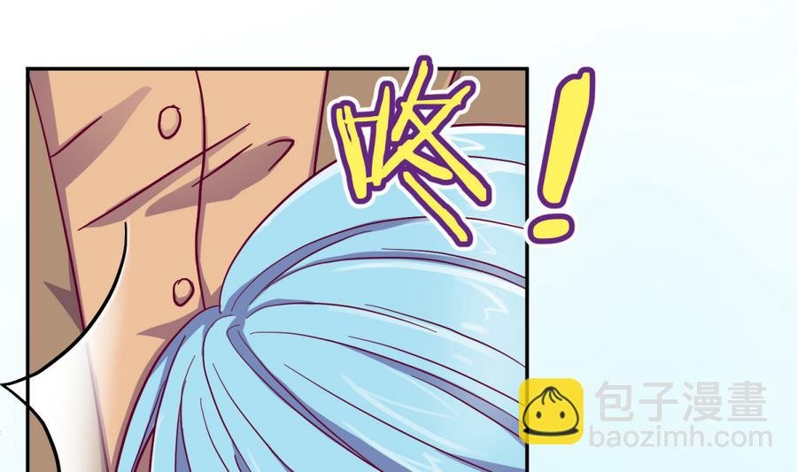第97话 乱战之前？