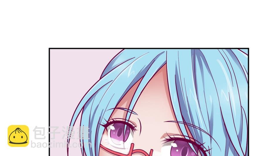 第97话 乱战之前？