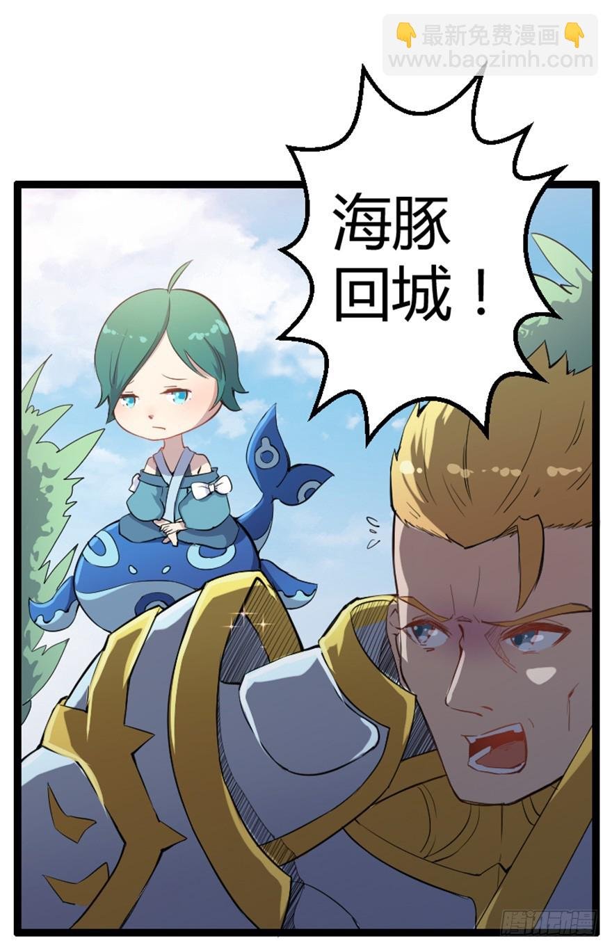 006庄周的外号