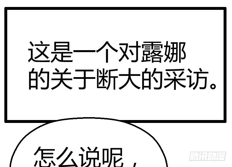 005还真是形象呢