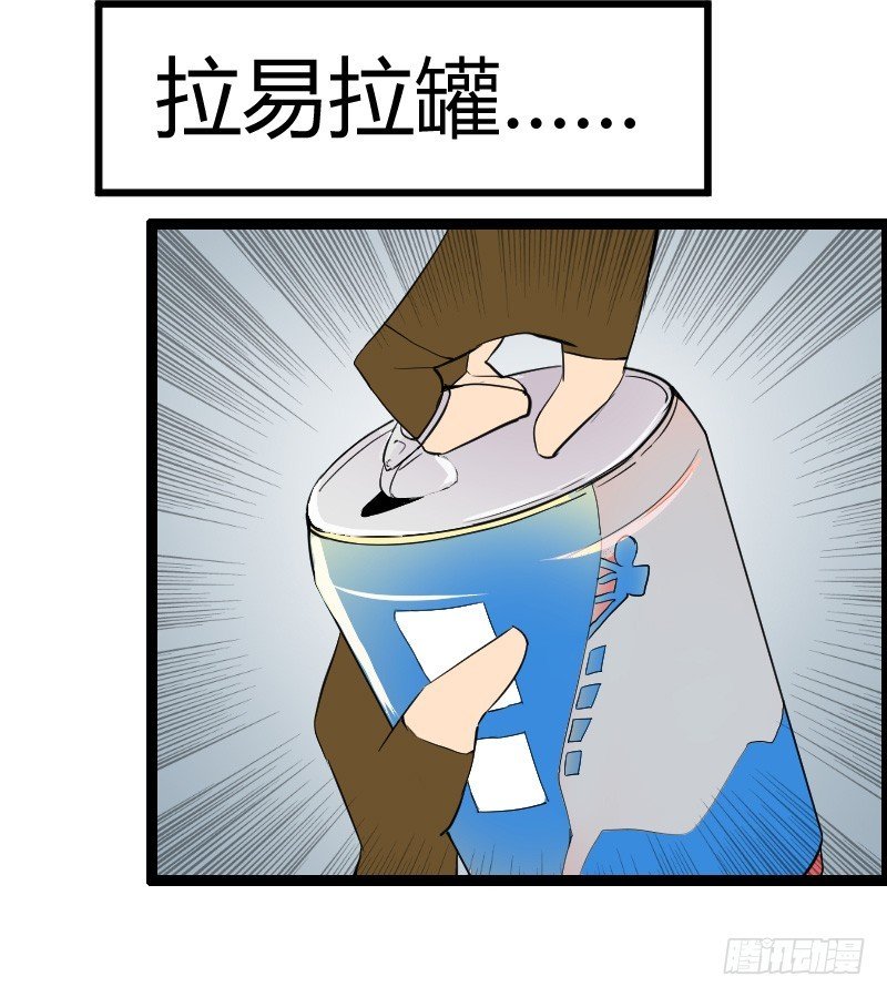 005还真是形象呢