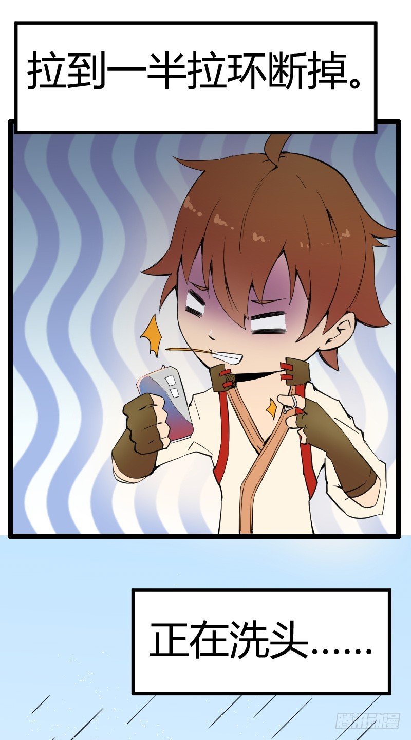 005还真是形象呢