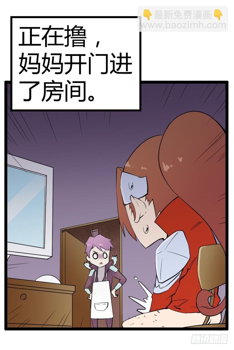 005还真是形象呢