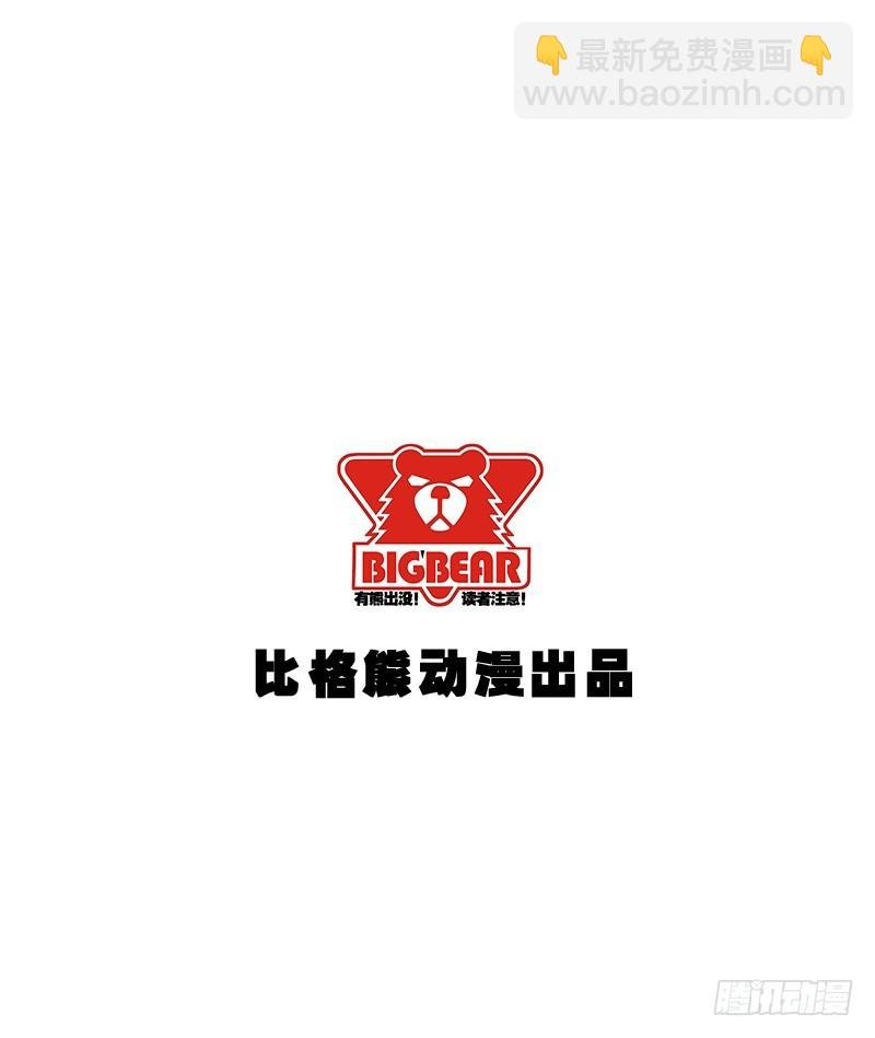 005还真是形象呢
