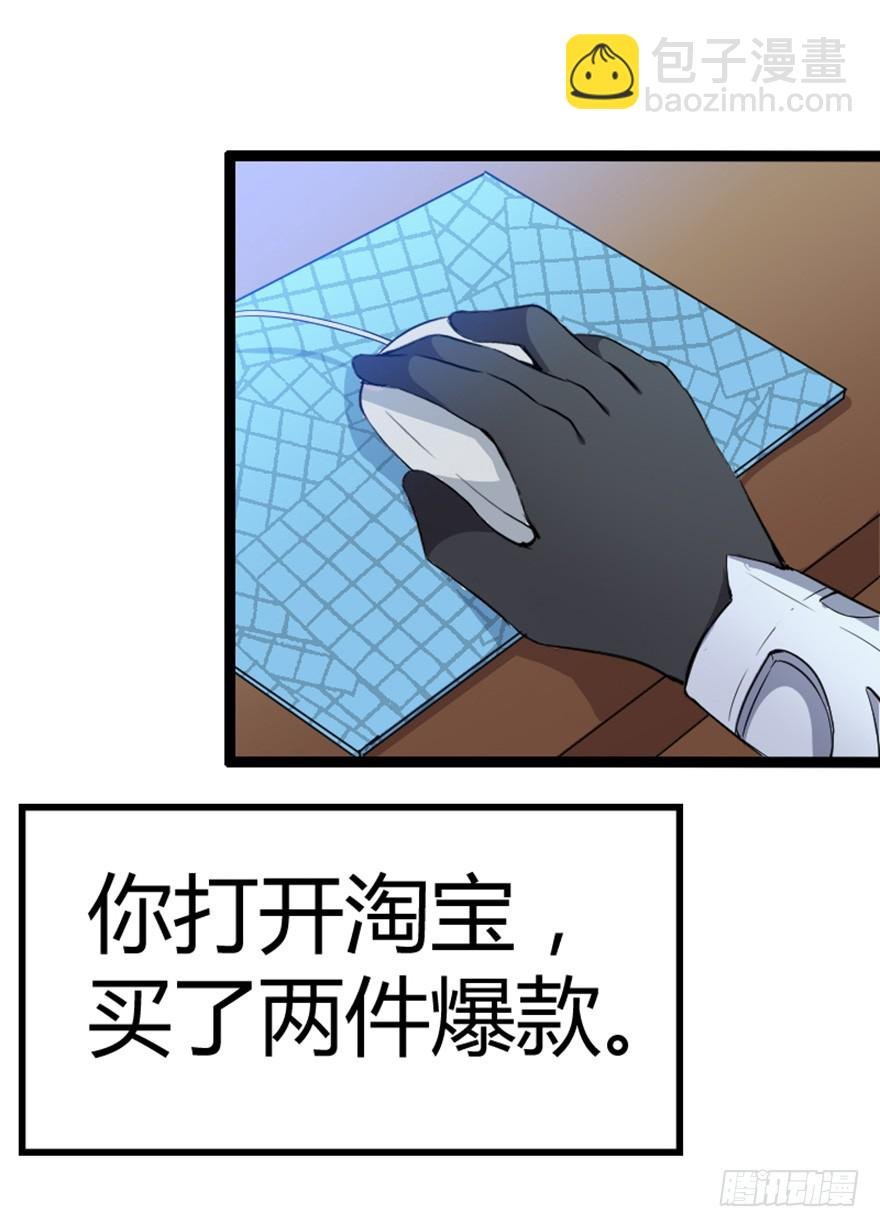 004还是打王者有意思