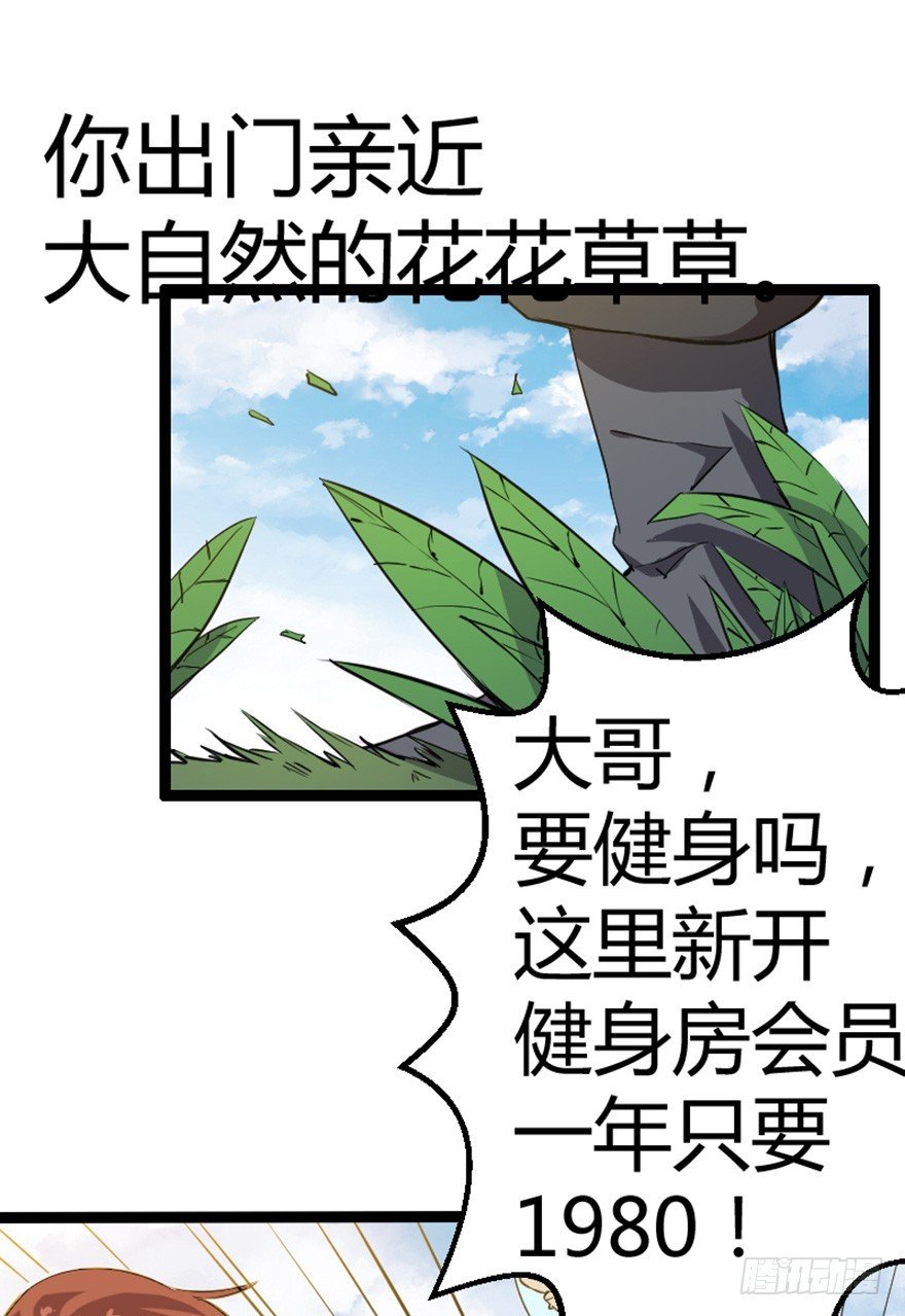 004还是打王者有意思