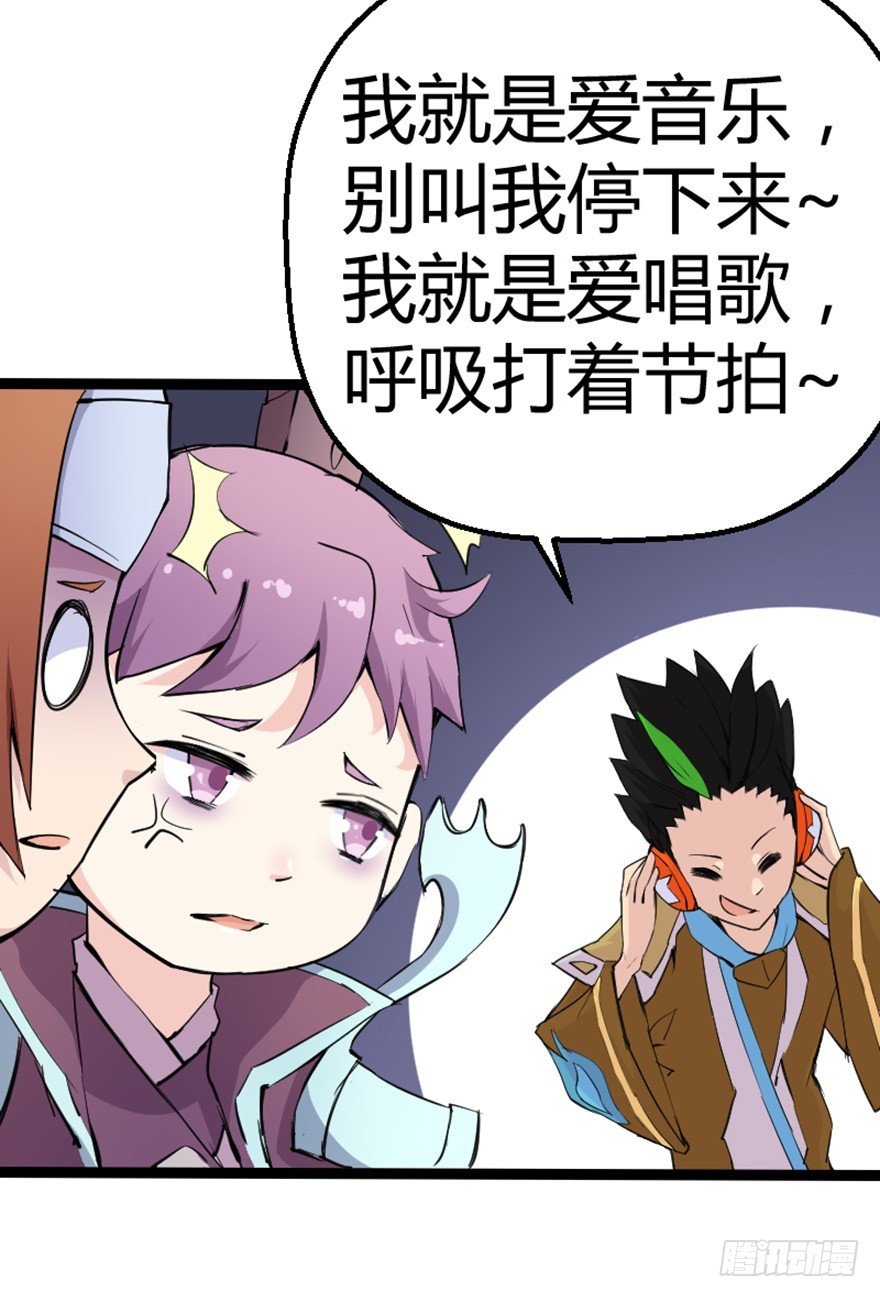 003说出去都嫌丢人（下）