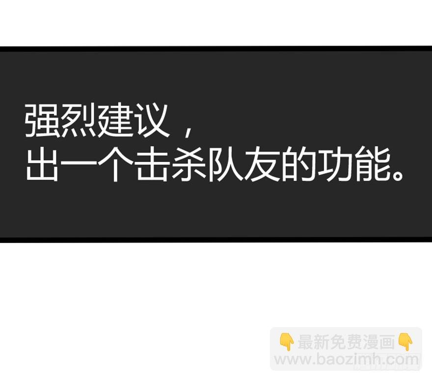 003说出去都嫌丢人（下）