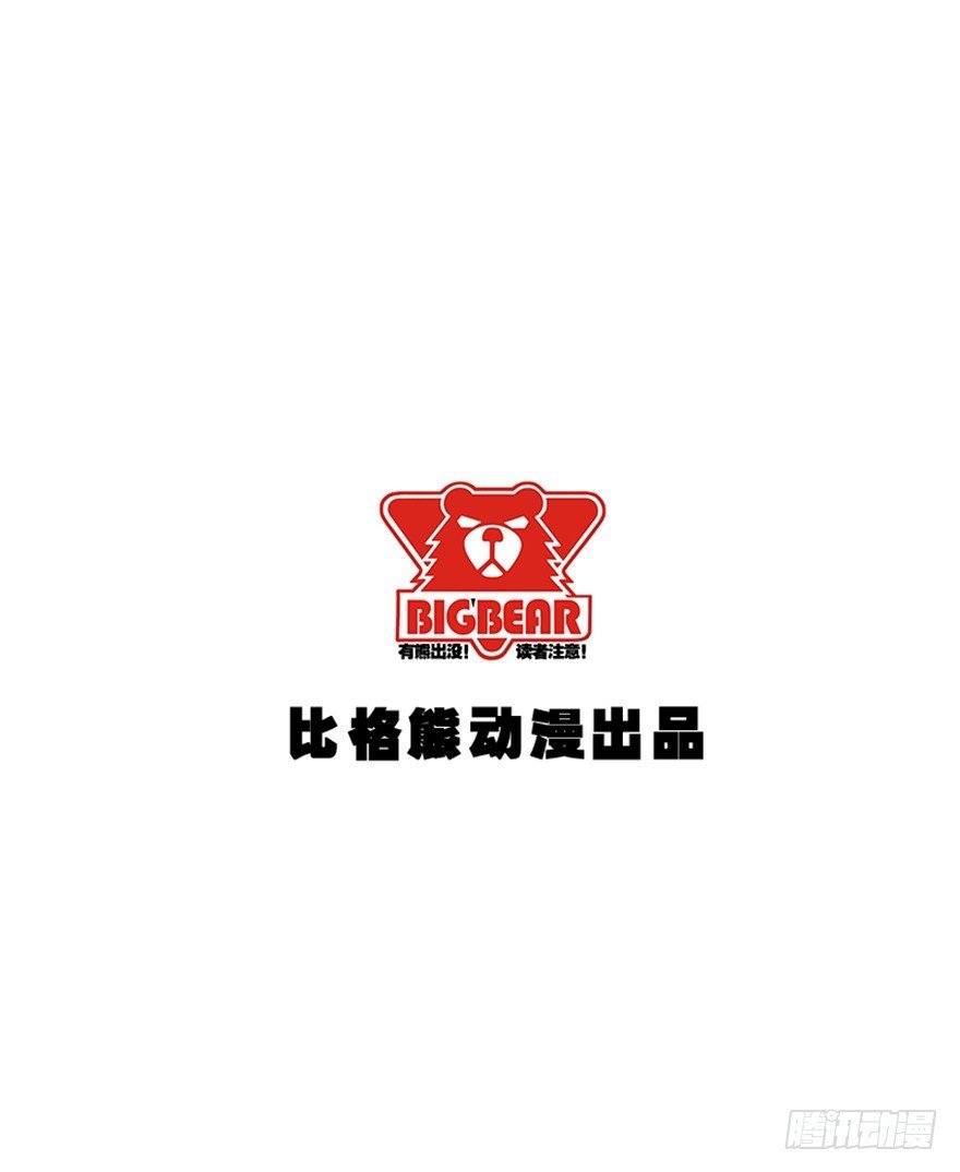 003说出去都嫌丢人（下）