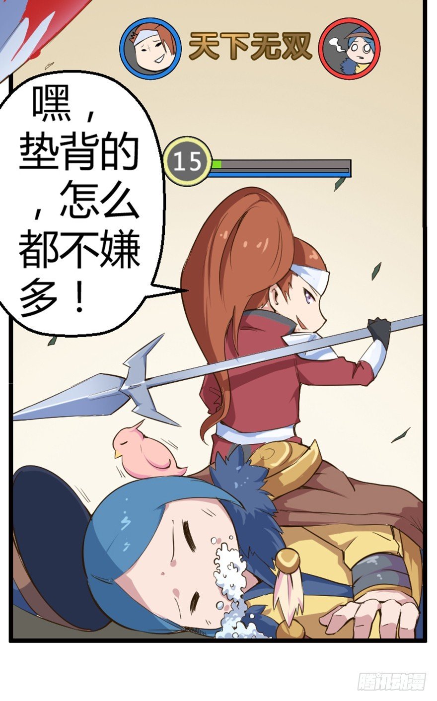 002说出去都嫌丢人