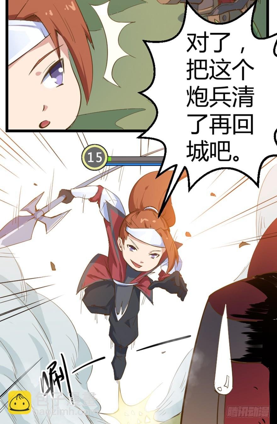 002说出去都嫌丢人