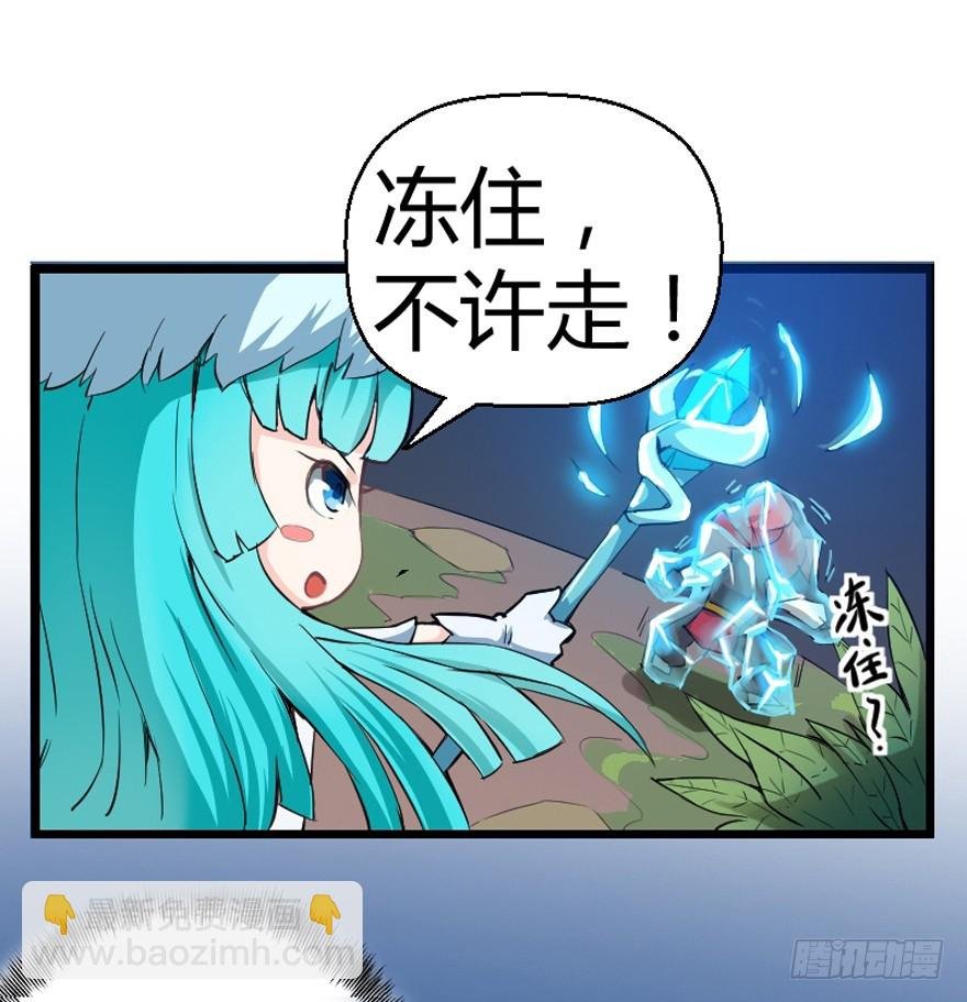 001大了个寂寞