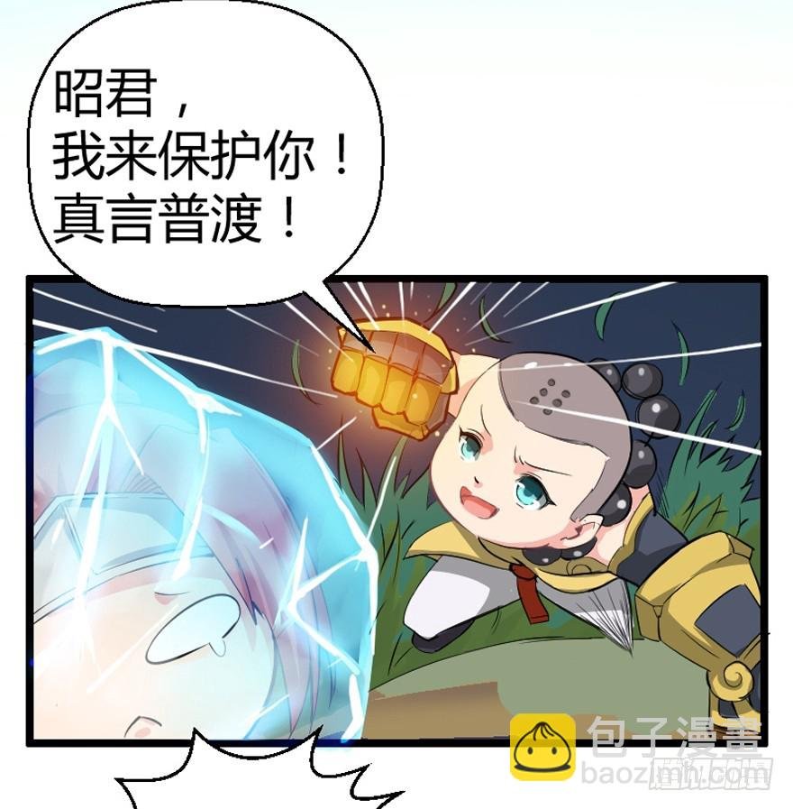 001大了个寂寞