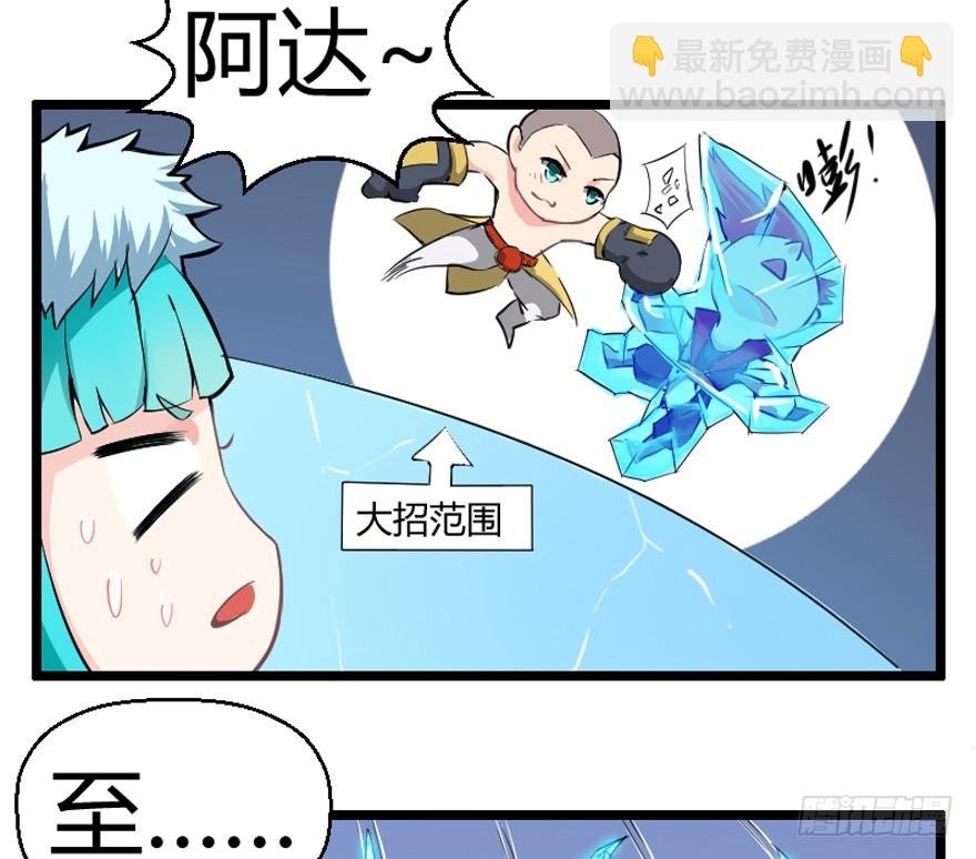 001大了个寂寞