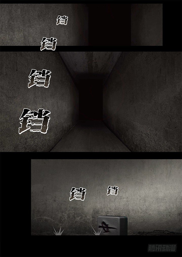 聒噪上