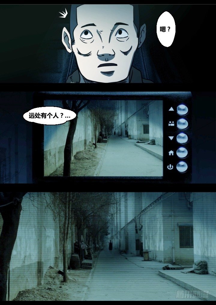 午夜司机