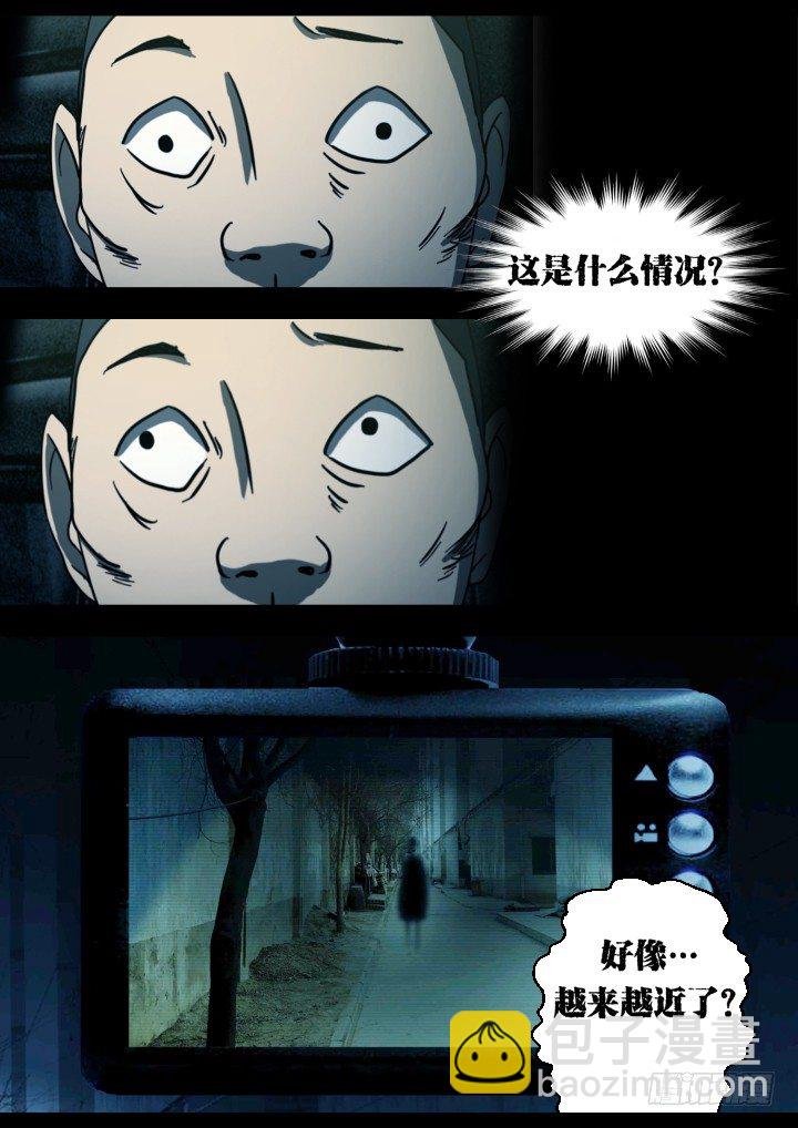 午夜司机