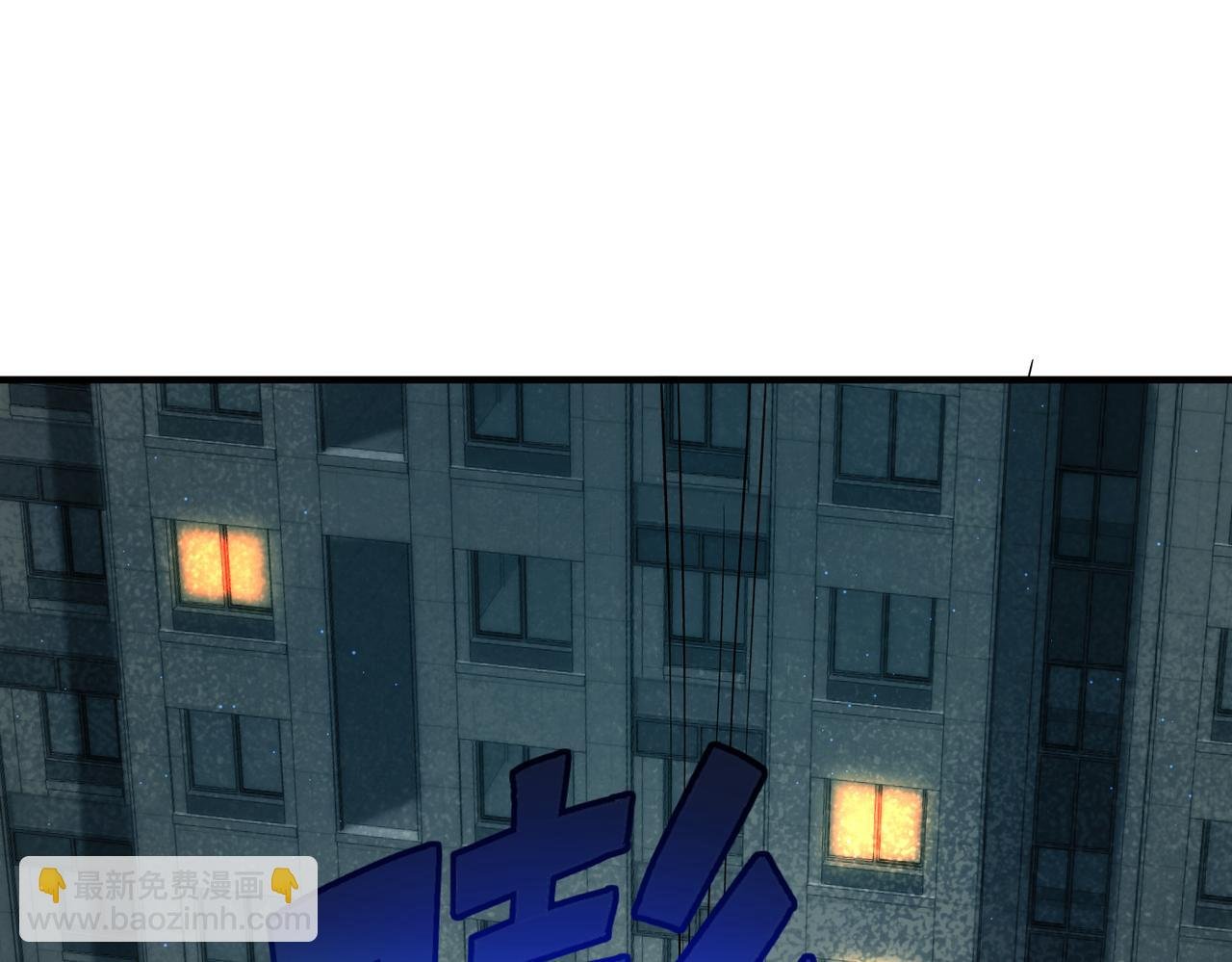 第6话猎人协会
