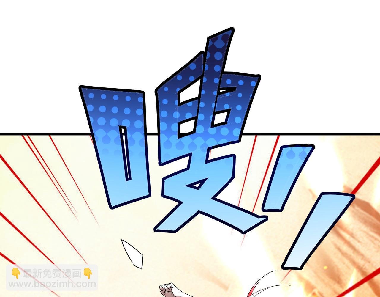 第6话猎人协会