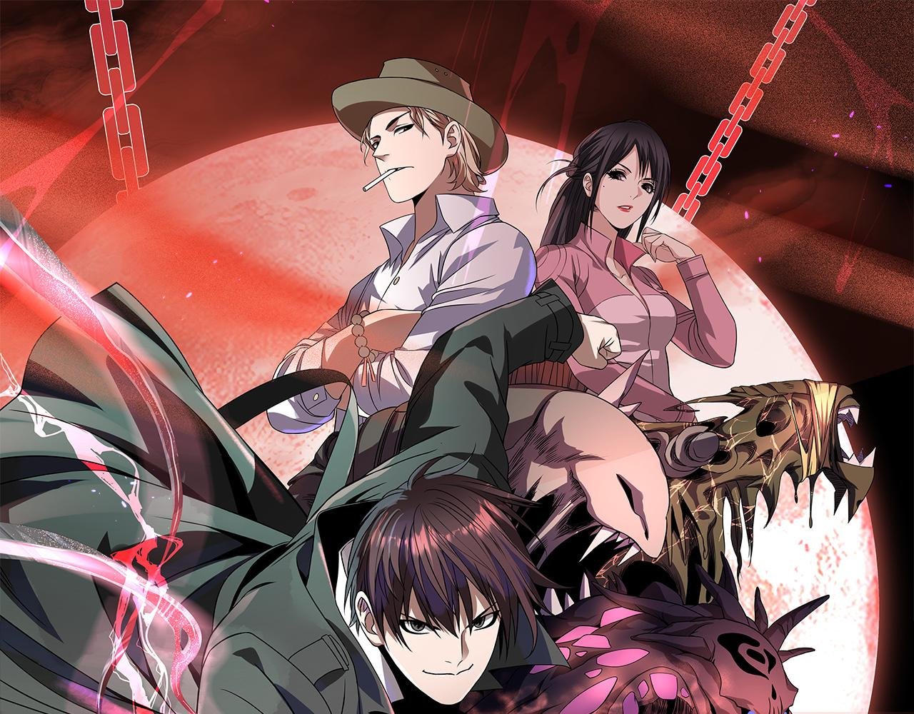 第5话羽蛇怪
