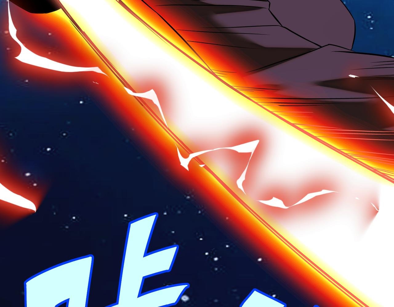 第5话羽蛇怪