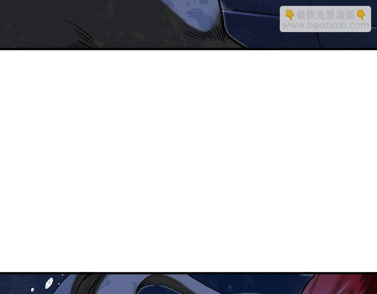 第5话羽蛇怪