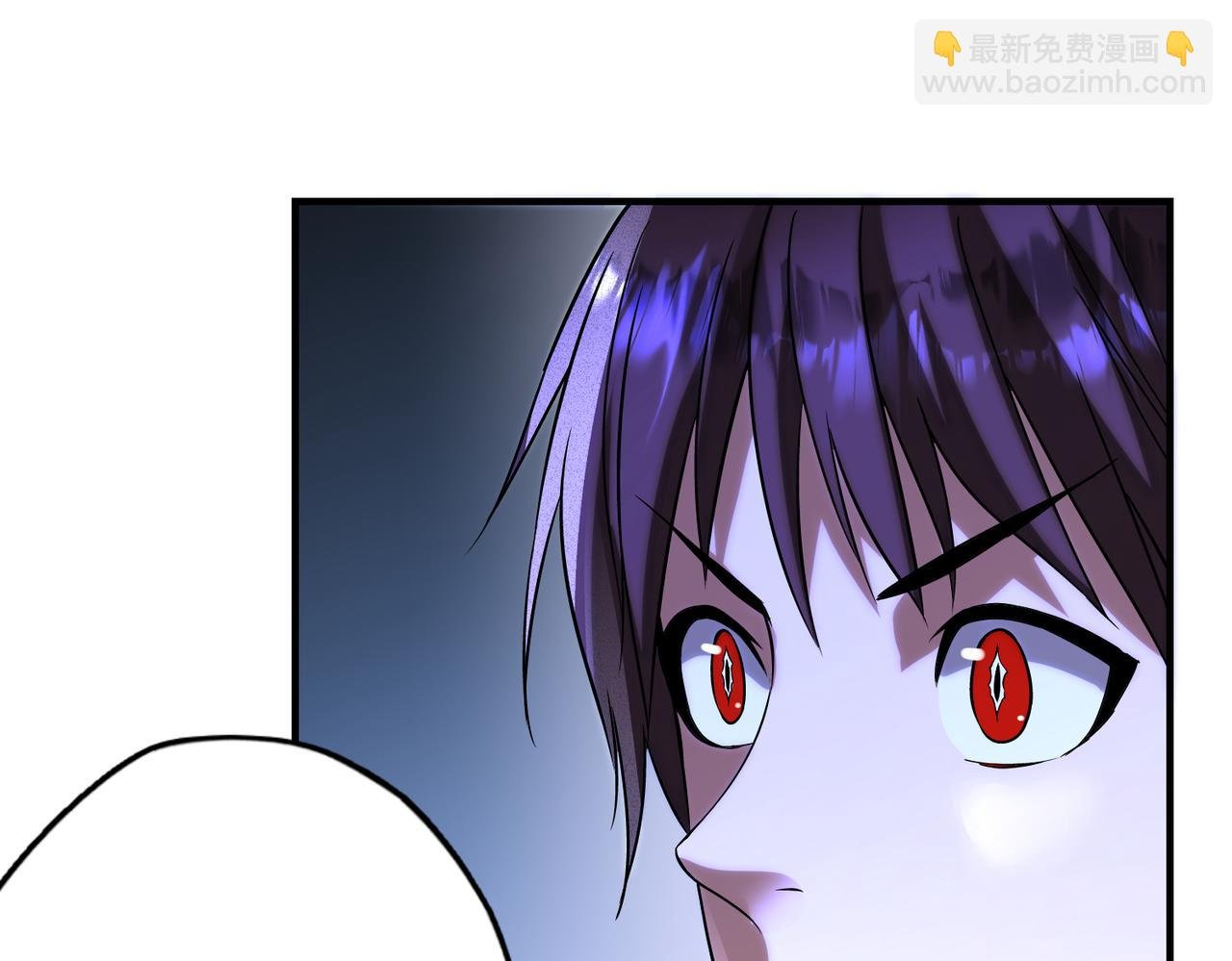 第5话羽蛇怪