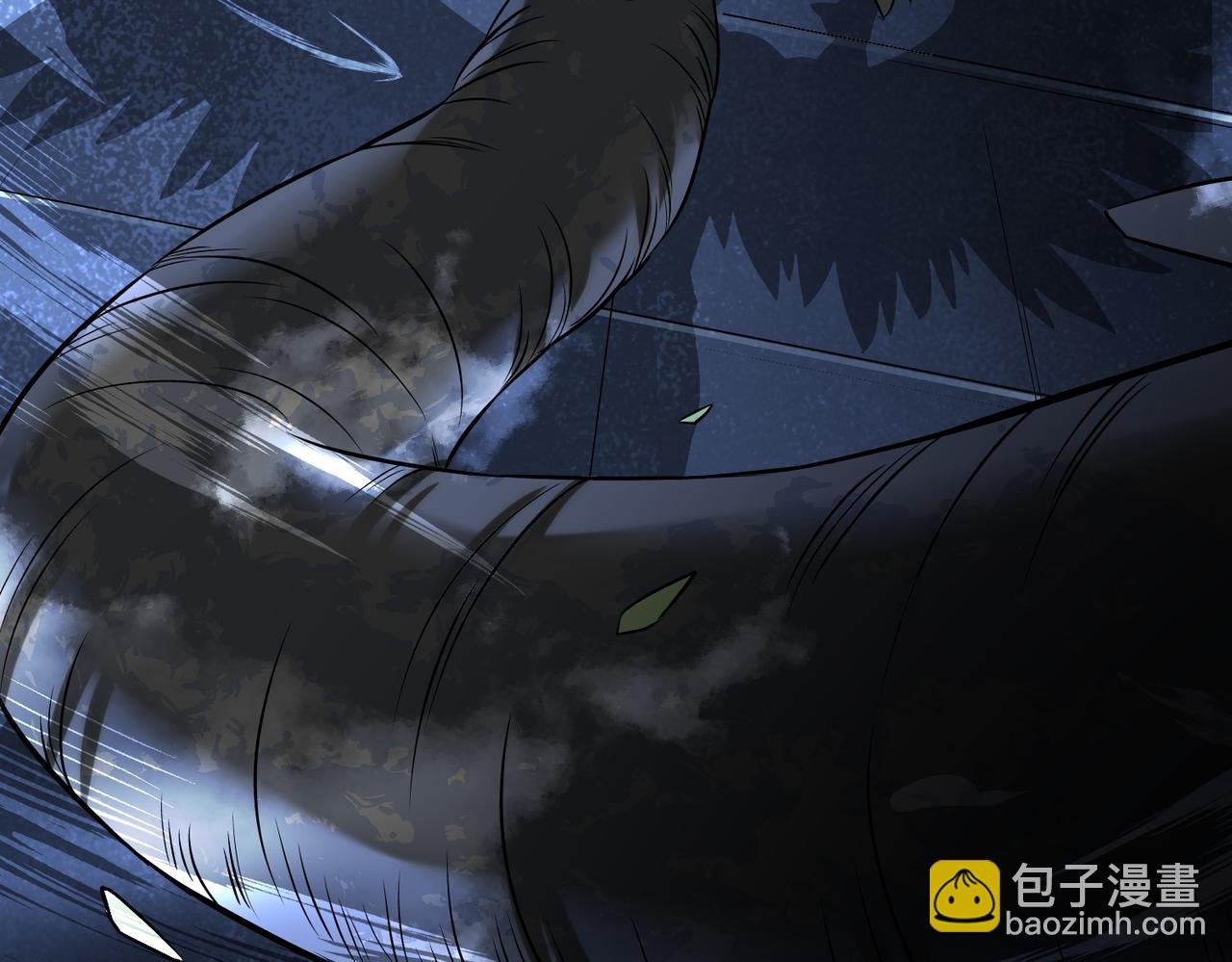 第5话羽蛇怪