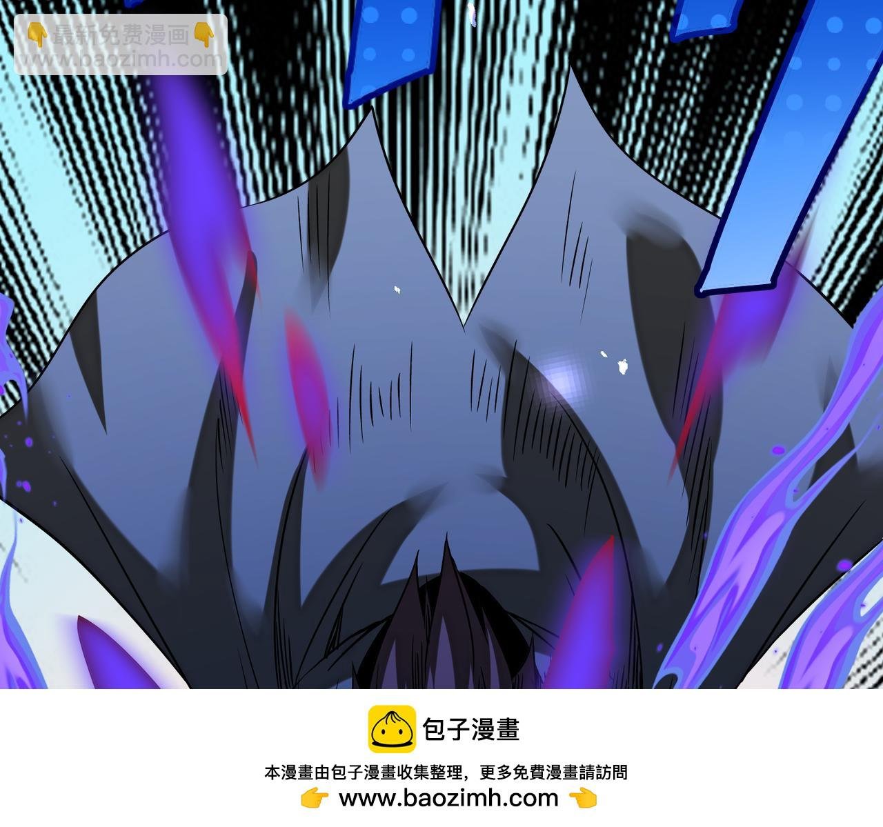 第5话羽蛇怪