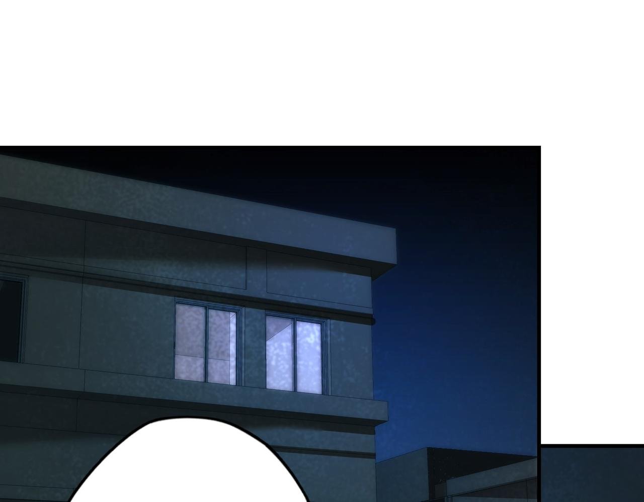 第4话彼世的视线