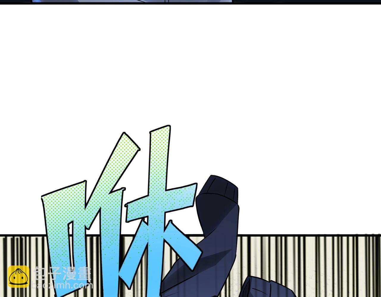 第4话彼世的视线
