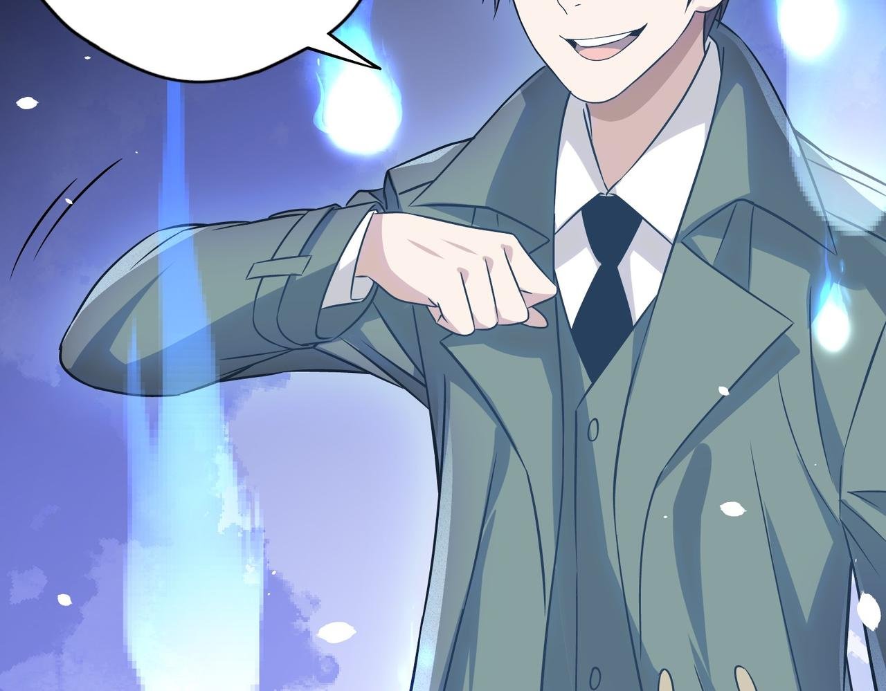 第4话彼世的视线