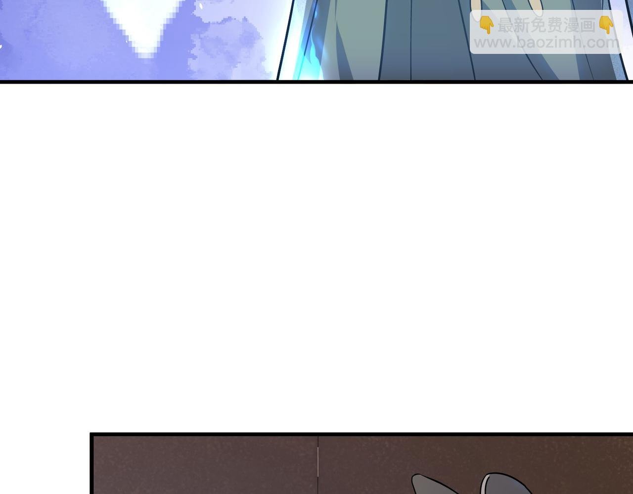 第4话彼世的视线