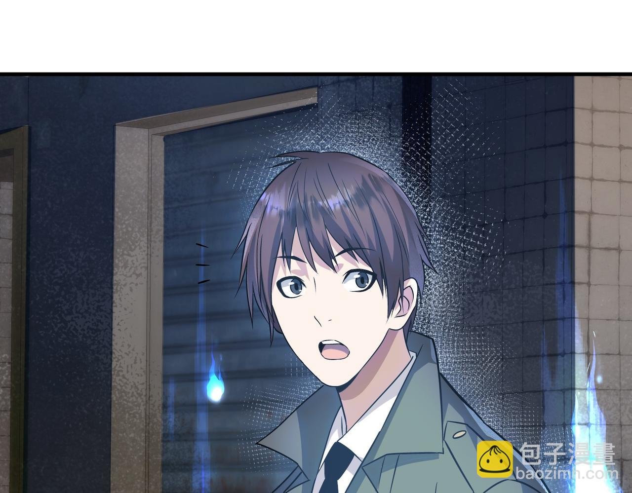 第4话彼世的视线