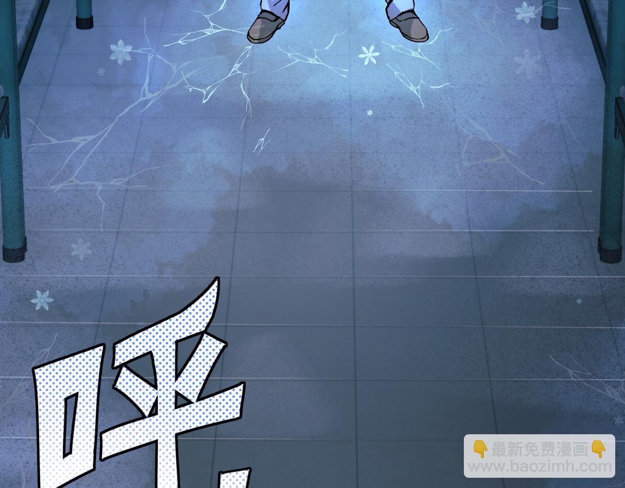 第3话 黑暗中的恶意