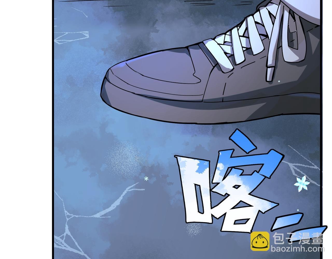 第3话 黑暗中的恶意