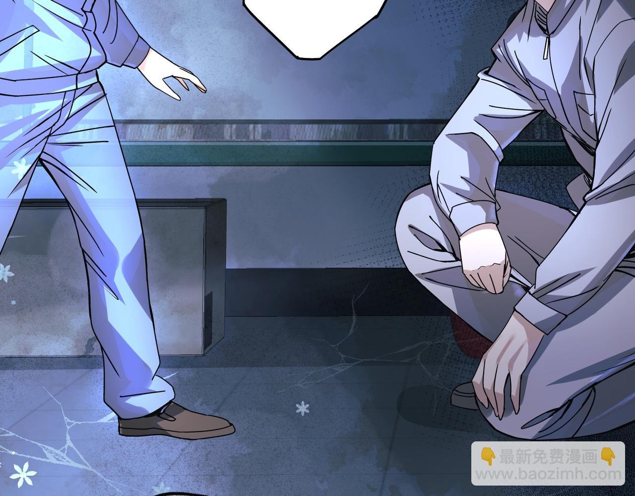 第3话 黑暗中的恶意