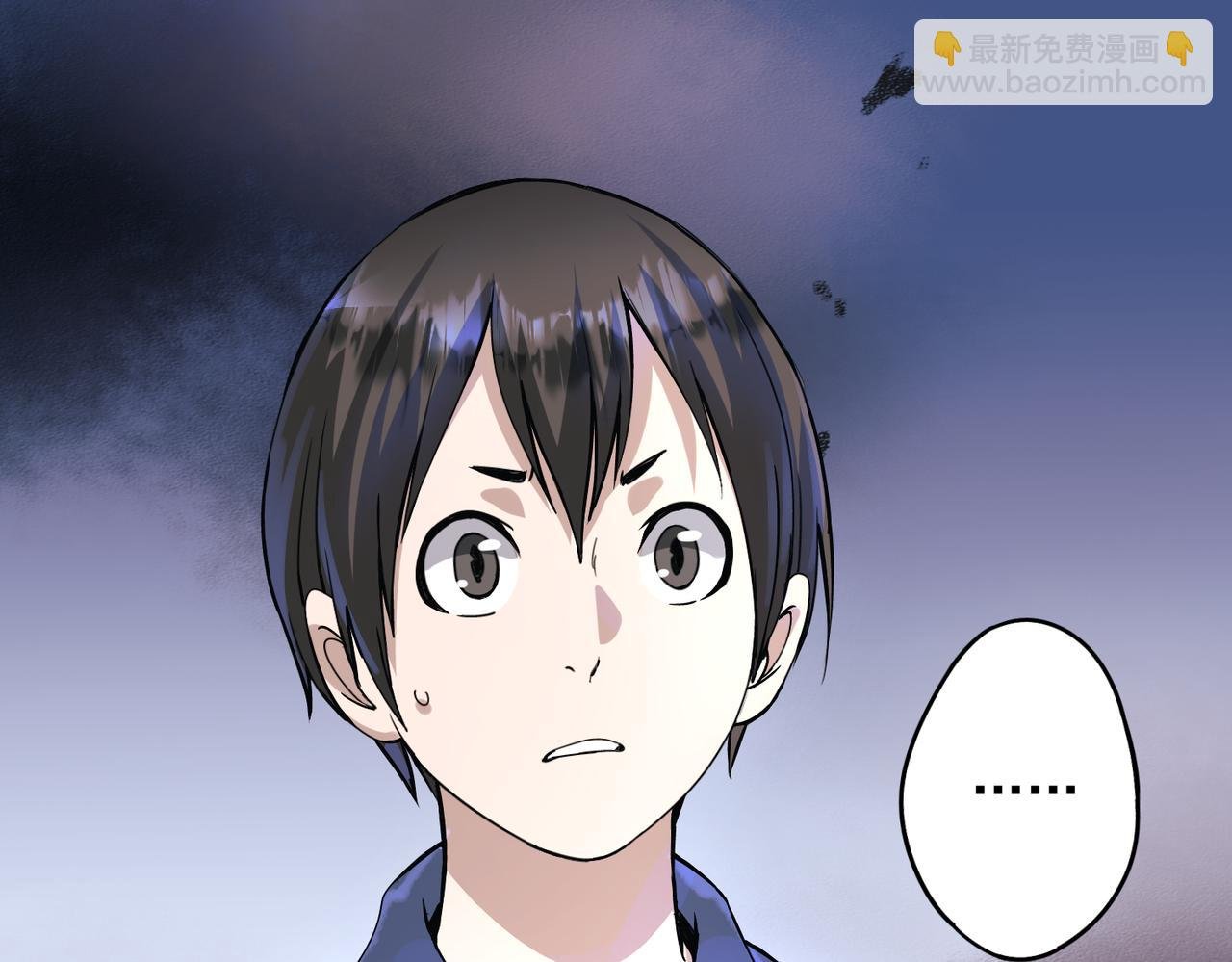 第3话 黑暗中的恶意