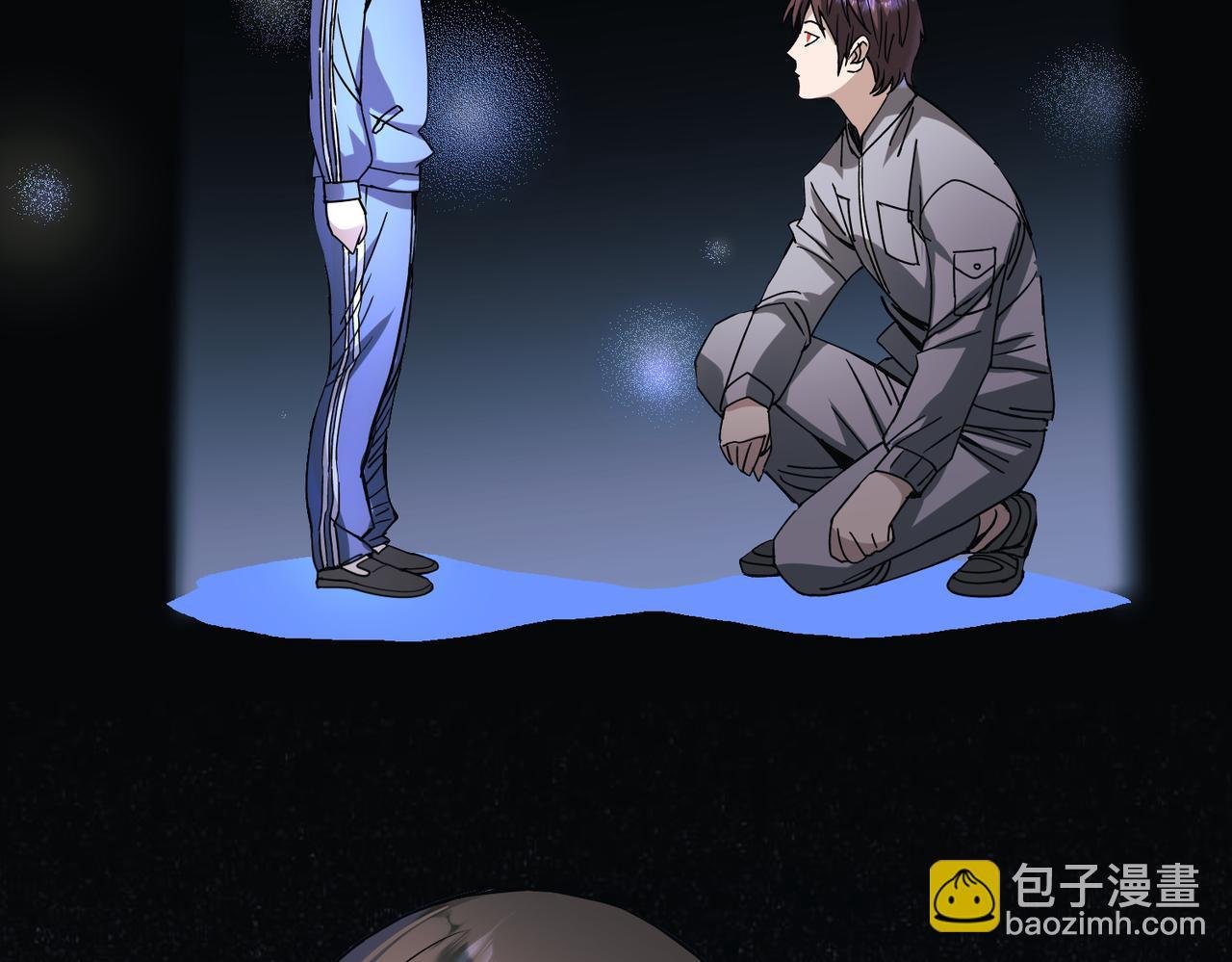 第3话 黑暗中的恶意