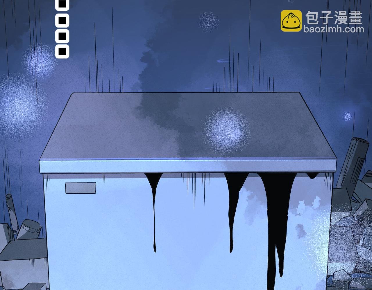第3话 黑暗中的恶意
