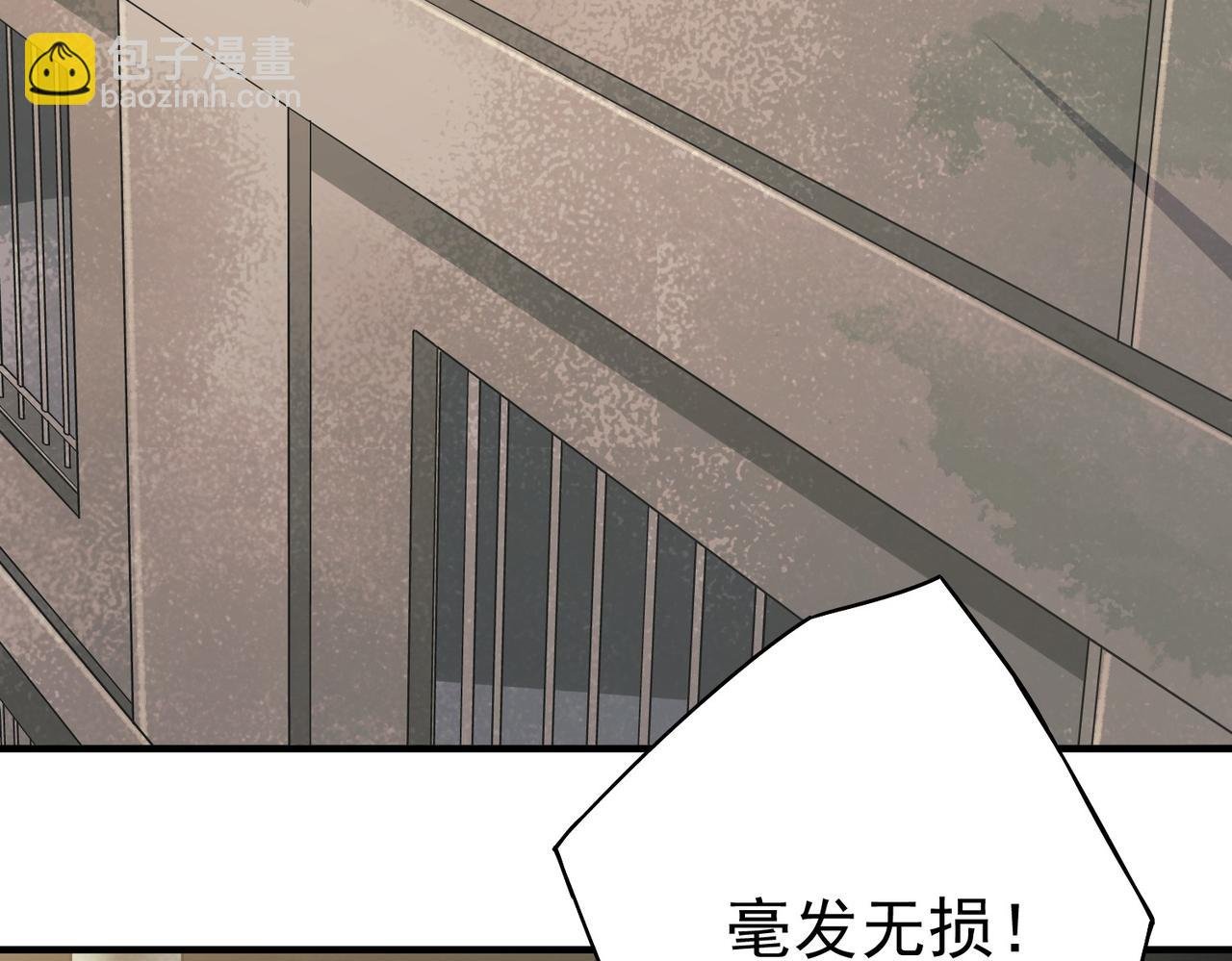 第2话 宿舍楼里的幽灵