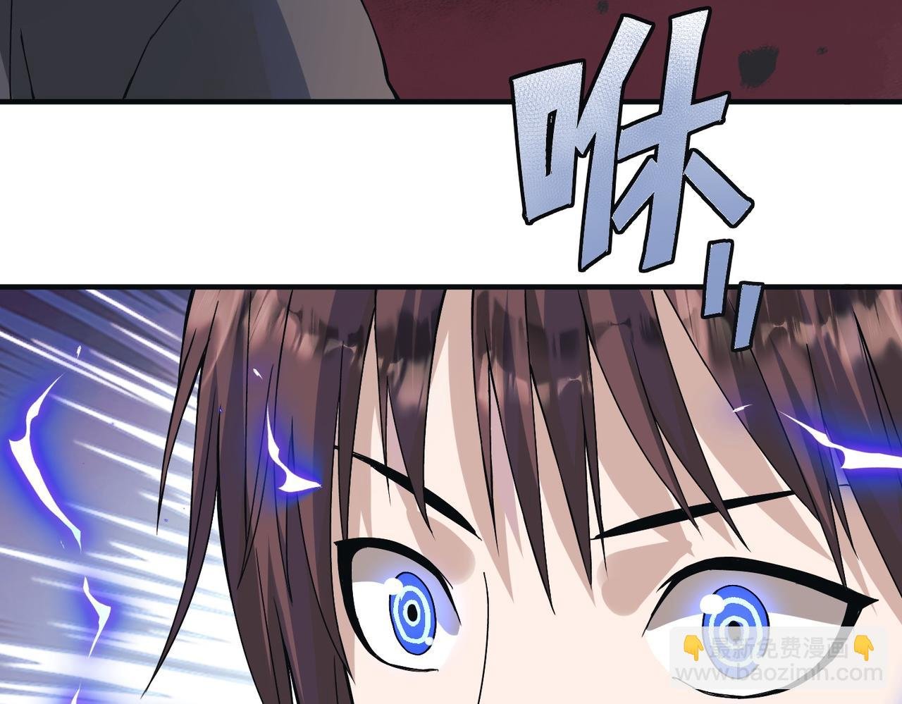 第2话 宿舍楼里的幽灵