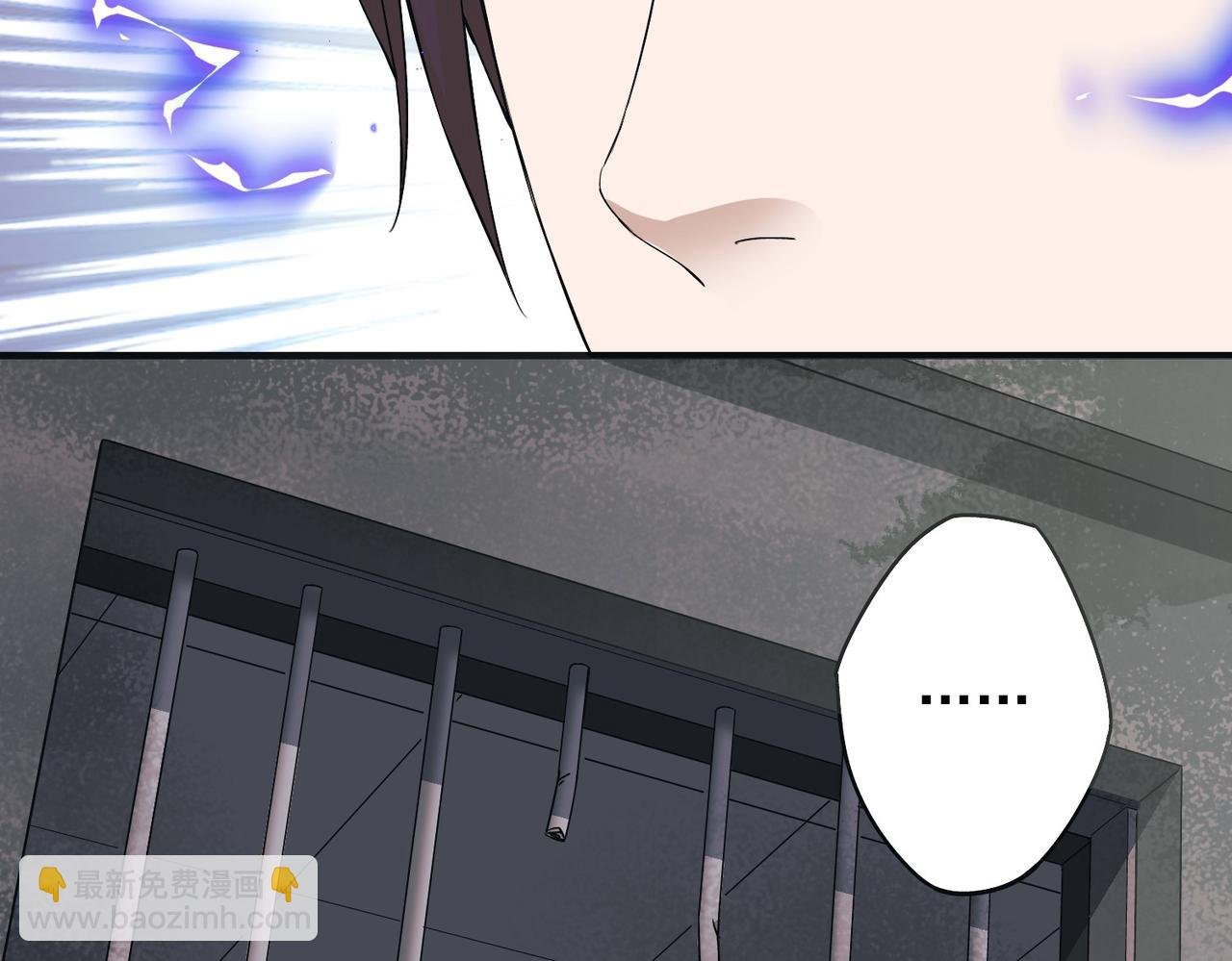 第2话 宿舍楼里的幽灵