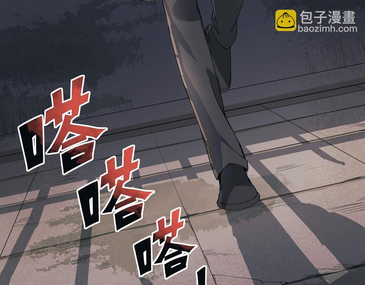 第2话 宿舍楼里的幽灵