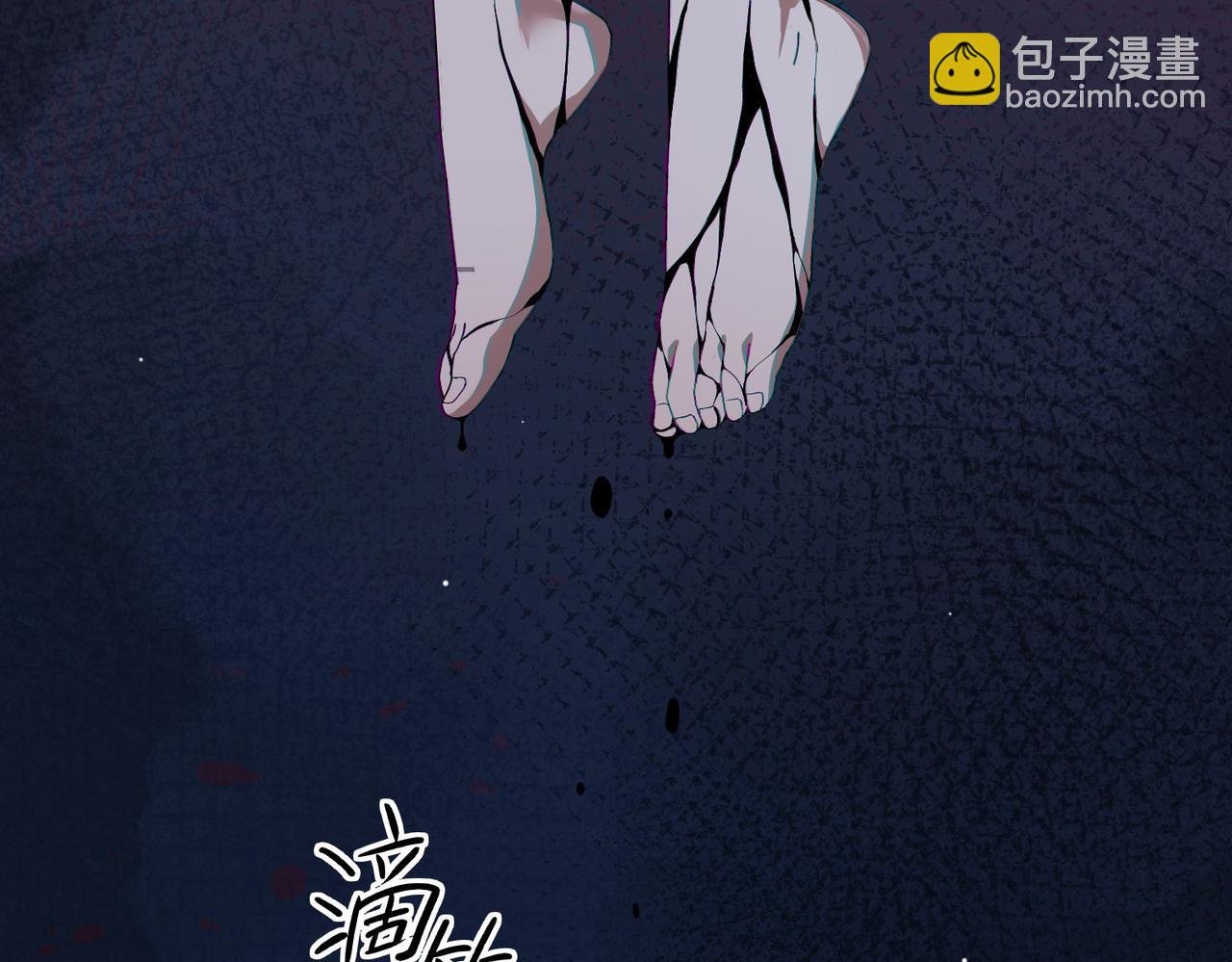 第1话 苏醒的灾厄收容所