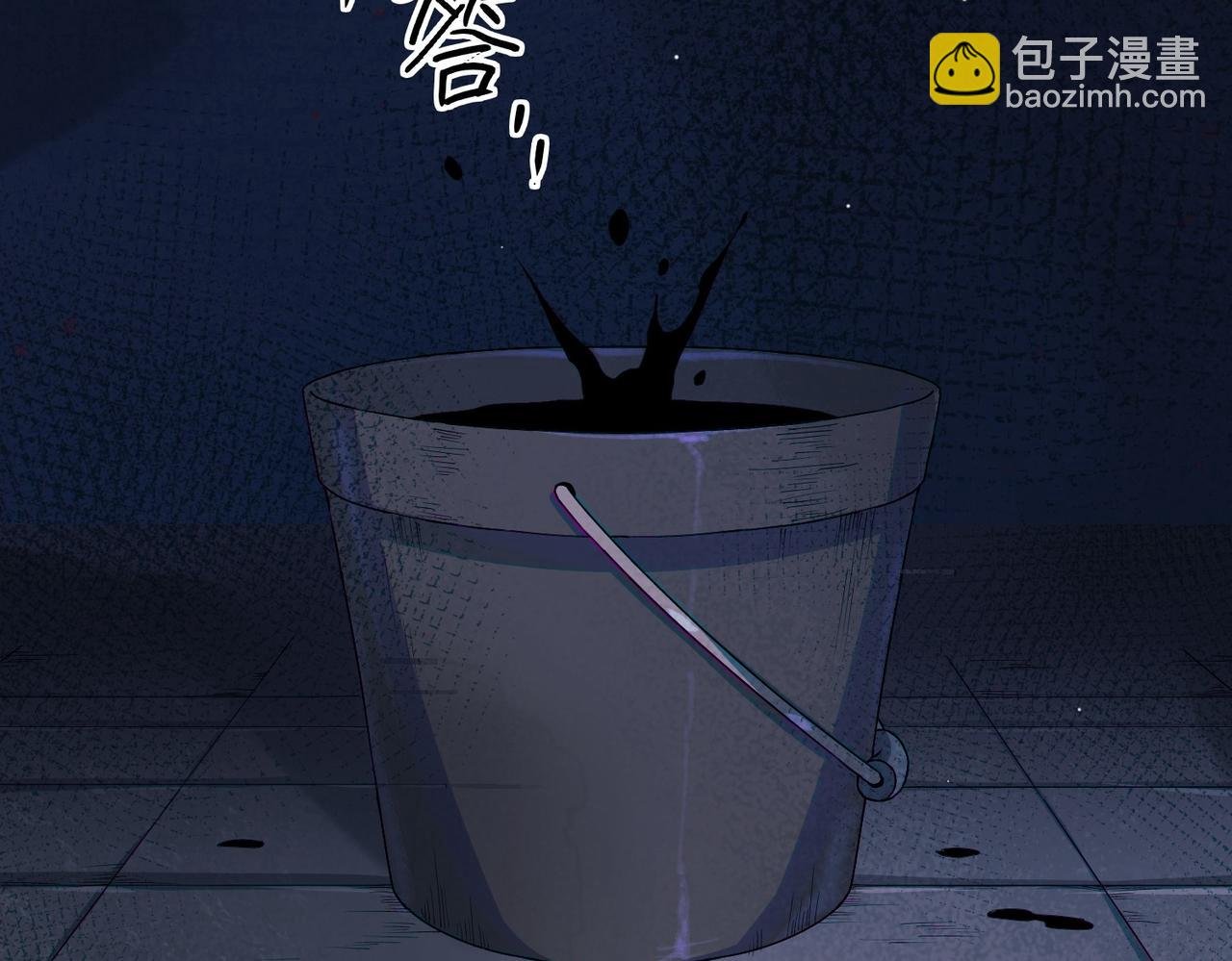 第1话 苏醒的灾厄收容所